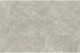 Керамогранит Avroria AS22-22 серый камень / Gris 1200x600 полированный