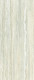 Керамогранит Maimoon Ceramica Слэб Травертино Сэнд Матовый/Slabs Travertino Sand Matt 120x280 см