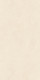 Керамогранит Maimoon Ceramica Карвинг Мистик Беж/Carving Mystic Beige 80x160 см