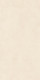 Керамогранит Maimoon Ceramica Карвинг Мистик Беж/Carving Mystic Beige 80x160 см