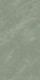 Керамогранит Maimoon Ceramica Карвинг Довер Тауп/Carving Dover Taupe 80x160 см