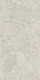 Керамогранит Maimoon Ceramica Карвинг Дэстил Сильвер/Carving Destil Silver 80x160 см