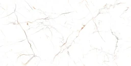 Керамогранит Maimoon Ceramica Карвинг Сплинтер Вайт/Carving Splinter white 120х60 см