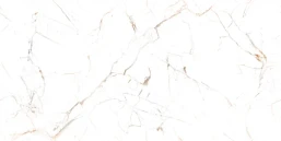Керамогранит Maimoon Ceramica Карвинг Сплинтер Вайт/Carving Splinter white 120х60 см