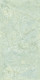 Керамогранит Maimoon Ceramica Карвинг Максима Олив/Carving Maxima Olive 80x160 см