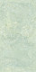 Керамогранит Maimoon Ceramica Карвинг Максима Олив/Carving Maxima Olive 80x160 см