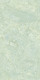 Керамогранит Maimoon Ceramica Карвинг Максима Олив/Carving Maxima Olive 80x160 см