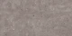 Керамогранит Maimoon Ceramica Карвинг Кронос Кул Грей/Carving Cronos cool grey 120х60 см