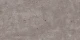 Керамогранит Maimoon Ceramica Карвинг Кронос Кул Грей/Carving Cronos cool grey 120х60 см