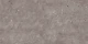 Керамогранит Maimoon Ceramica Карвинг Кронос Кул Грей/Carving Cronos cool grey 120х60 см