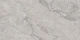 Керамогранит Maimoon Ceramica Карвинг Ромеро Грей/Carving Romero grey 120х60 см