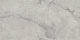 Керамогранит Maimoon Ceramica Карвинг Ромеро Грей/Carving Romero grey 120х60 см