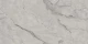 Керамогранит Maimoon Ceramica Карвинг Ромеро Грей/Carving Romero grey 120х60 см