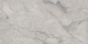 Керамогранит Maimoon Ceramica Карвинг Ромеро Грей/Carving Romero grey 120х60 см