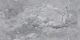 Керамогранит Maimoon Ceramica Карвинг Балкания Грей/Carving Balkania grey 120х60 см