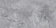 Керамогранит Maimoon Ceramica Карвинг Балкания Грей/Carving Balkania grey 120х60 см