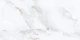 Керамогранит Maimoon Ceramica Карвинг Астана Вайт/Carving Astana white 120х60 см