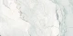 Керамогранит Maimoon Ceramica Глостер Зенит Вайт/Zenith White 120х60 см