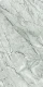 Керамогранит Maimoon Ceramica Карвинг Далиан Грей/Carving DalianGrey 120х60 см