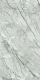 Керамогранит Maimoon Ceramica Карвинг Далиан Грей/Carving DalianGrey 120х60 см