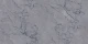 Керамогранит Maimoon Ceramica Глостер Рэйн Грей/Rain Grey 120х60 см