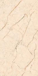 Керамогранит Maimoon Ceramica Карвинг Вольта Крем/Carving Volta Cream 120х60 см