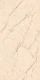 Керамогранит Maimoon Ceramica Карвинг Вольта Крем/Carving Volta Cream 120х60 см