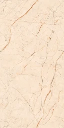 Керамогранит Maimoon Ceramica Карвинг Вольта Крем/Carving Volta Cream 120х60 см