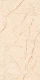 Керамогранит Maimoon Ceramica Карвинг Вольта Крем/Carving Volta Cream 120х60 см