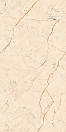 Керамогранит Maimoon Ceramica Карвинг Вольта Крем/Carving Volta Cream 120х60 см