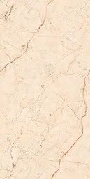 Керамогранит Maimoon Ceramica Карвинг Вольта Крем/Carving Volta Cream 120х60 см