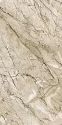 Керамогранит Maimoon Ceramica Карвинг Далиан Пич/Carving Dalian Peach 120х60 см