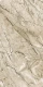 Керамогранит Maimoon Ceramica Карвинг Далиан Пич/Carving Dalian Peach 120х60 см