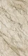 Керамогранит Maimoon Ceramica Карвинг Далиан Пич/Carving Dalian Peach 120х60 см
