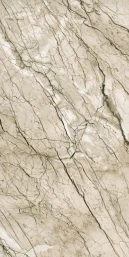 Керамогранит Maimoon Ceramica Карвинг Далиан Пич/Carving Dalian Peach 120х60 см