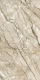 Керамогранит Maimoon Ceramica Карвинг Далиан Пич/Carving Dalian Peach 120х60 см