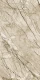 Керамогранит Maimoon Ceramica Карвинг Далиан Пич/Carving Dalian Peach 120х60 см