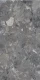 Керамогранит Maimoon Ceramica Карвинг Бурса Грей/Carving Bursa Grey 120х60 см