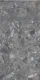 Керамогранит Maimoon Ceramica Карвинг Бурса Грей/Carving Bursa Grey 120х60 см