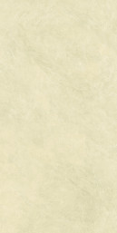 Керамогранит Maimoon Ceramica Гранолит Мурано Вайт/GRANOLITH Murano White 80x160 см