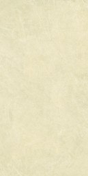 Керамогранит Maimoon Ceramica Гранолит Мурано Вайт/GRANOLITH Murano White 80x160 см