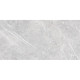 Керамогранит Лунэ Гриджио серый матовый карвинг 59,50x119,10