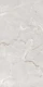 Керамогранит Maimoon Ceramica Maimoon Меркурий Оникс/Mercury Onyx 120х60 см