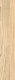 Керамогранит Maimoon Ceramica Аш Вуд Беж/Ash Wood Beige 120x20 см