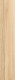 Керамогранит Maimoon Ceramica Аш Вуд Беж/Ash Wood Beige 120x20 см