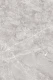 Керамогранит Maimoon Ceramica Слэб Кастел Грей/Castel Grey 180х120 см