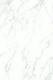 Керамогранит Maimoon Ceramica Слэб Каррара Элит/Carrara Elite 180х120 см