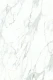 Керамогранит Maimoon Ceramica Слэб Каррара Элит/Carrara Elite 180х120 см