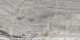 Керамогранит Идальго Оникс Серый 1200x600x10 LLR