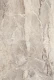 Керамогранит Maimoon Ceramica Слэб Брецция Версалиес Россо/Breccia Versailies Rosso 180х120 см